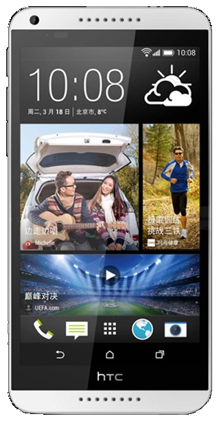 Comment allumer le HTC Desire 816 ?