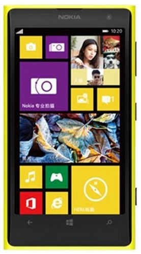 Comment allumer le Nokia Lumia 1020 ?